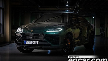 Lamborghini URUS 4.0 V8 SE купить по цене 46 363 270.81 ₽  на сайте DeffCars