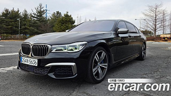 BMW 7-SERIES M760Li xDrive купить на сайте DeffCars