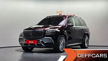 Mercedes GLS-CLASS Maybach GLS600 4MATIC Manufakur купить по цене 21 459 211 ₽  на сайте DeffCars