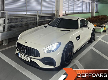 Mercedes AMG GT S 4.0 Edition1 купить на сайте DeffCars