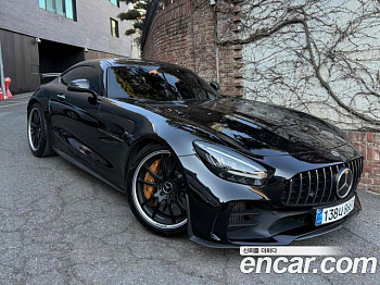 Mercedes AMG GT R 4.0 купить на сайте DeffCars