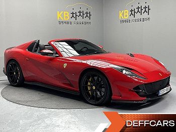 Ferrari 812 6.5 V12 купить на сайте DeffCars
