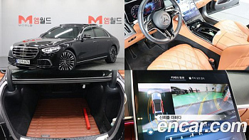 Mercedes S-CLASS S450L 4MATIC купить по цене 11 553 147.21 ₽  на сайте DeffCars